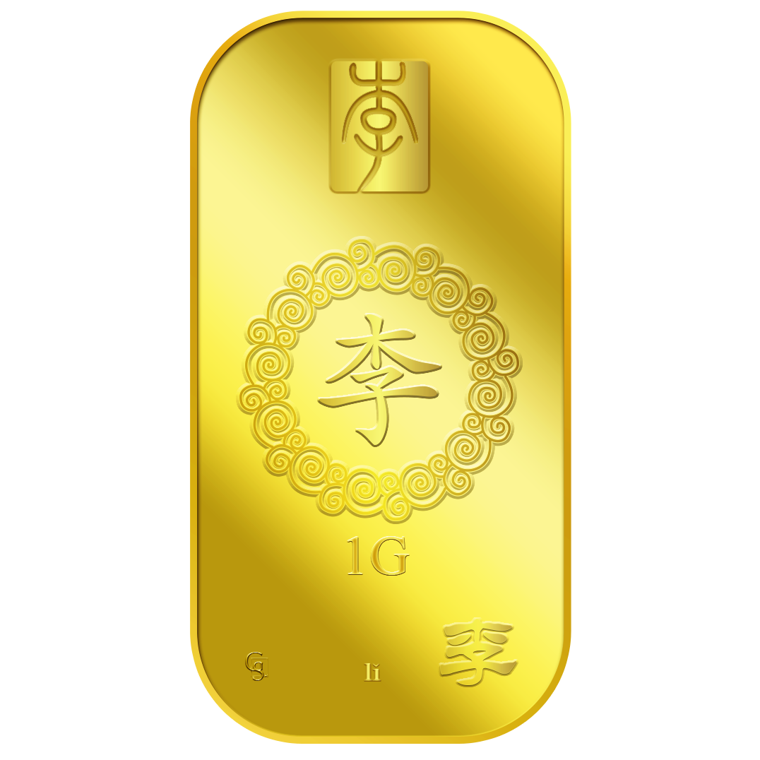1g Li ? Gold Bar