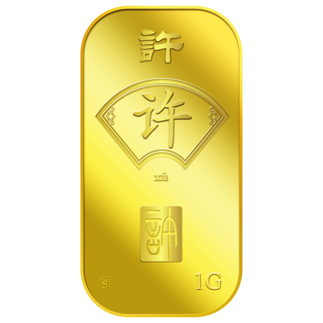 1G XU ? GOLD BAR