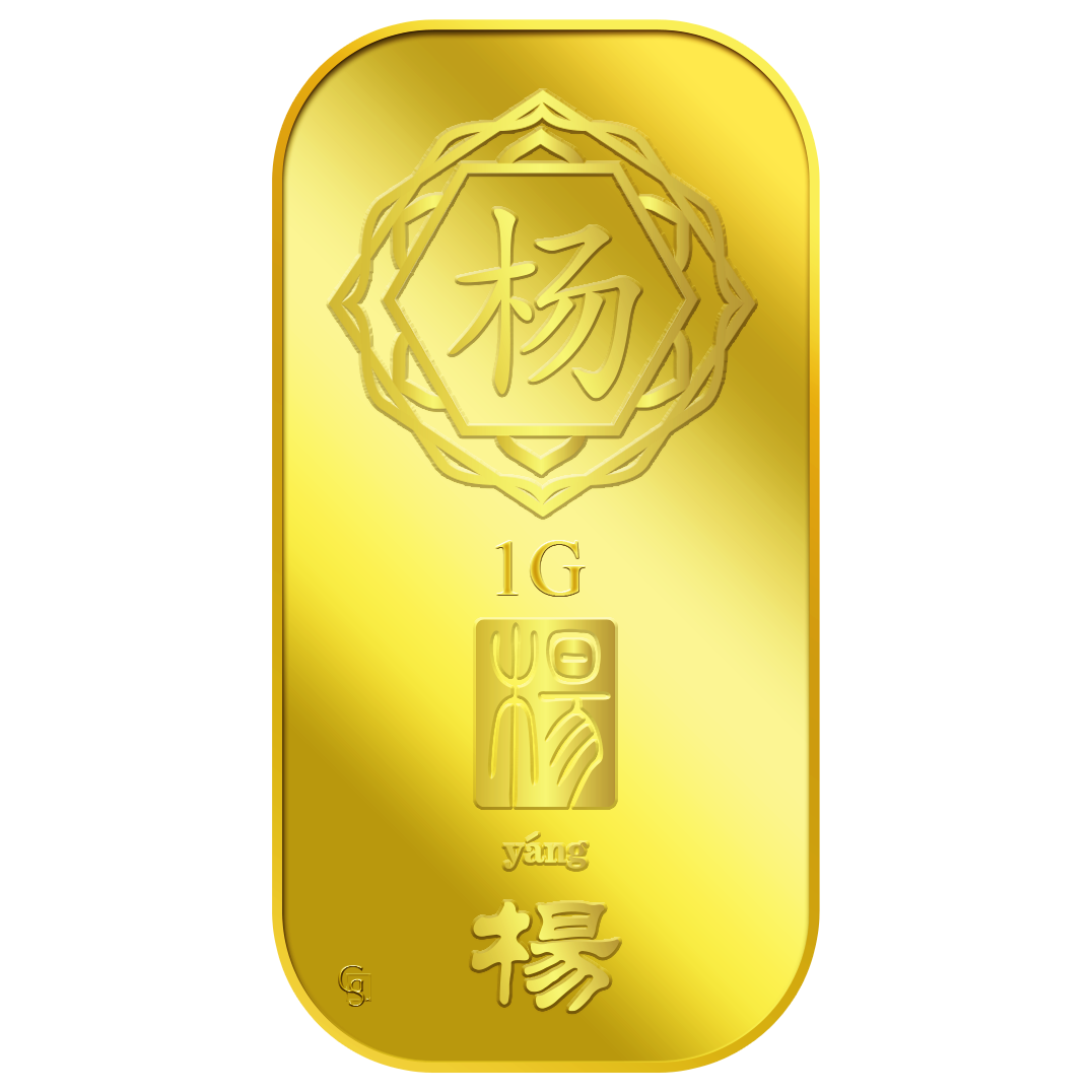 1G YANG ? GOLD BAR