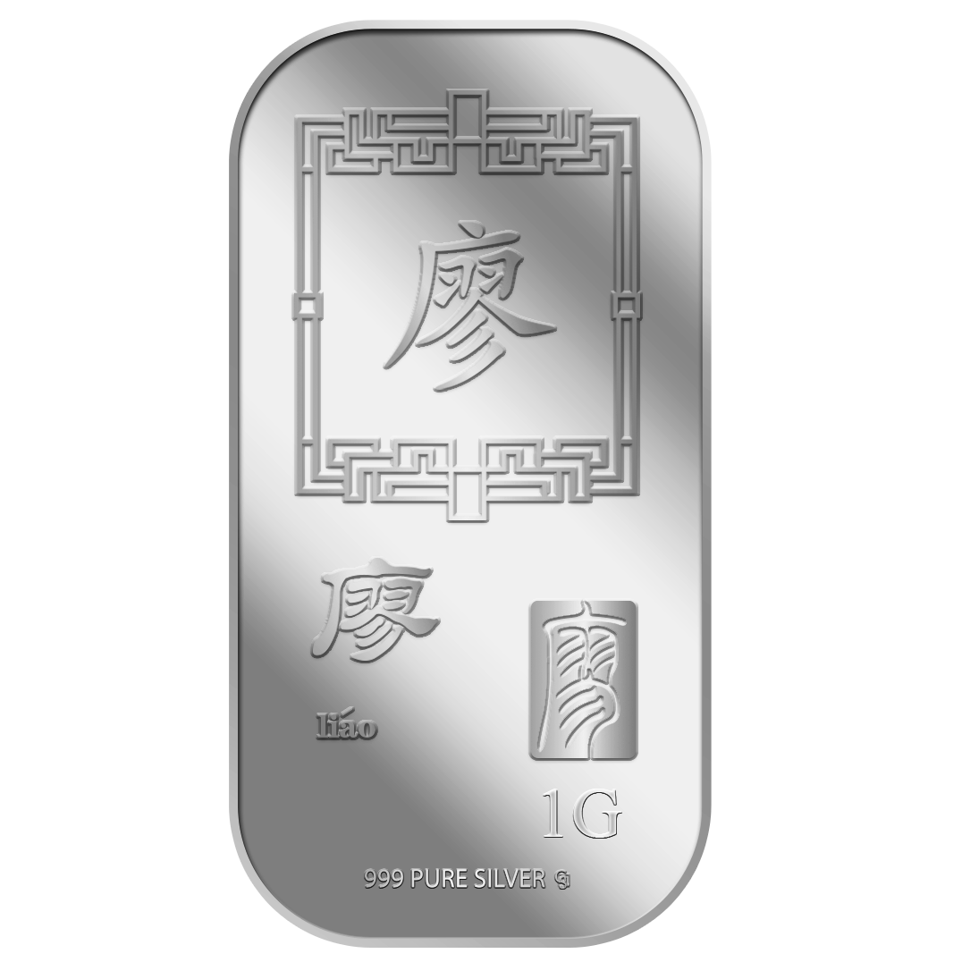 1g Liao ? Silver Bar
