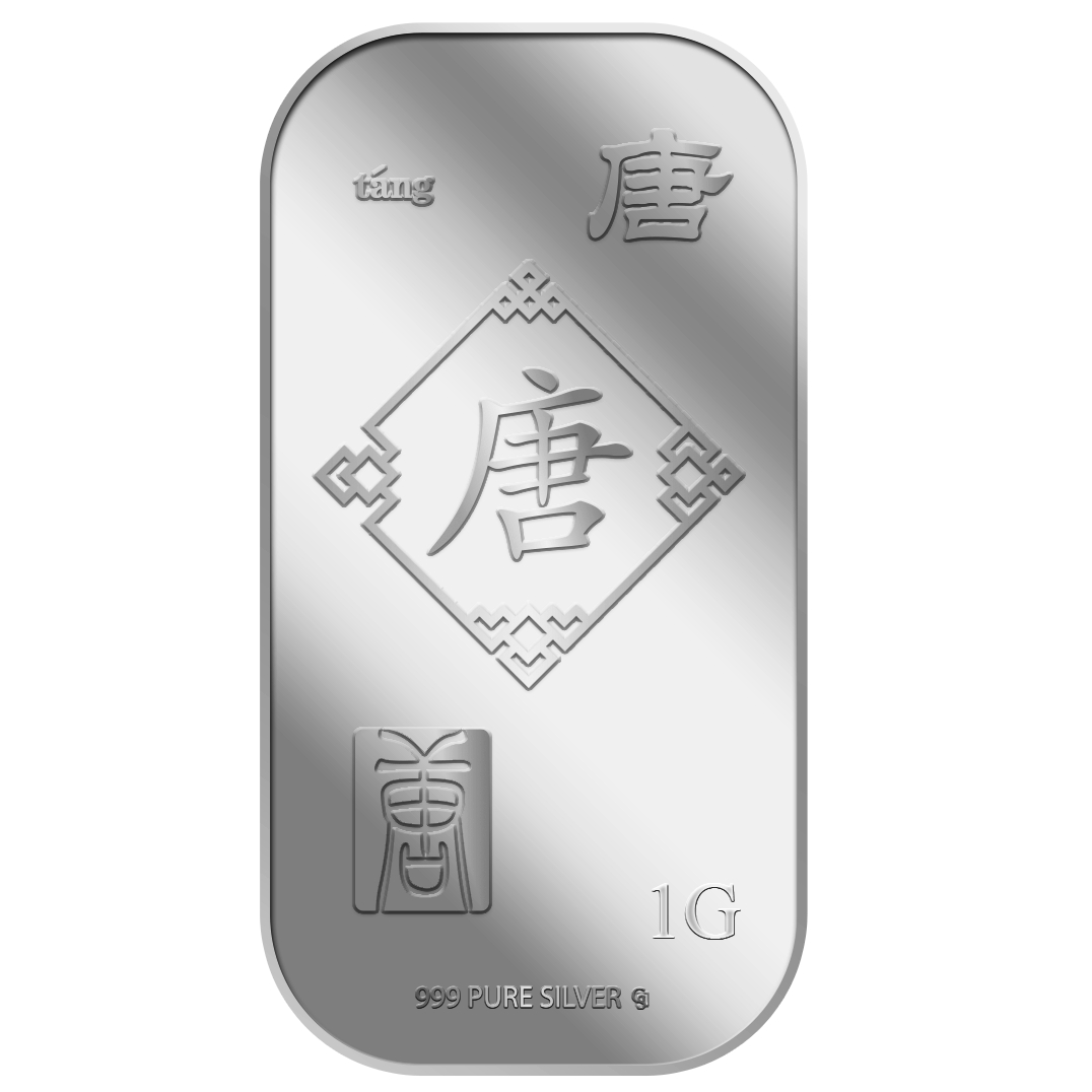 1g Tang ? Silver Bar (Coming Soon)