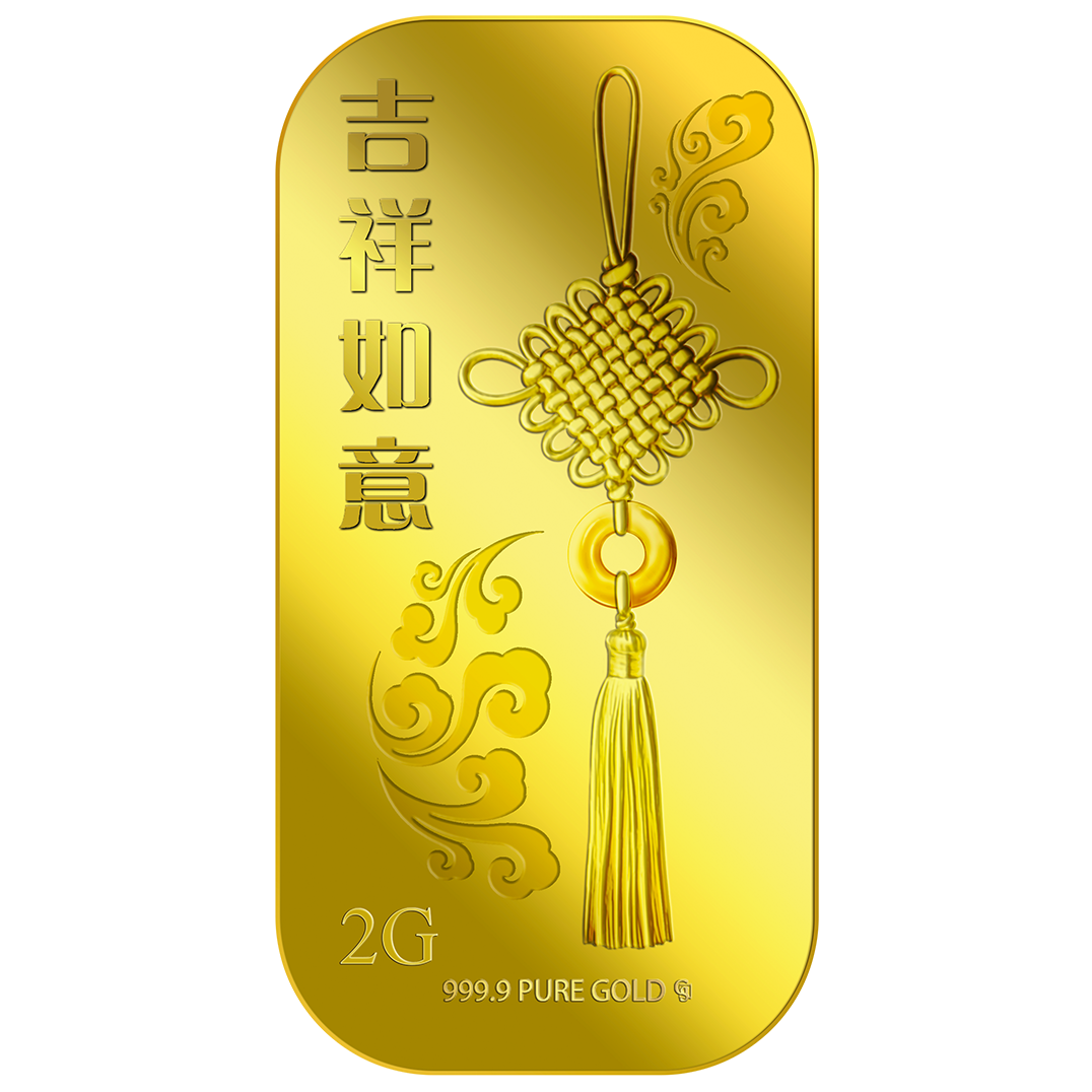 2g Ji Xiang Ru Yi ???? Gold Bar