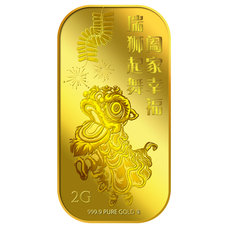 2g Rui Shi Qi Wu ???? Gold Bar