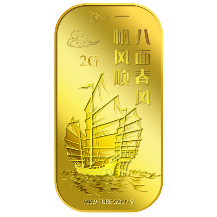 2g Yi Fan Feng Shun ???? Gold Bar