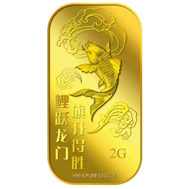 2g Li Yue Long Men ???? Gold Bar