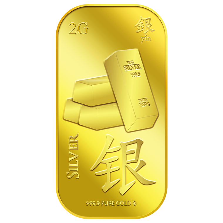 2g Silver (Yin) ? Gold Bar