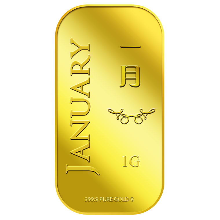 1g January ?? Gold Bar