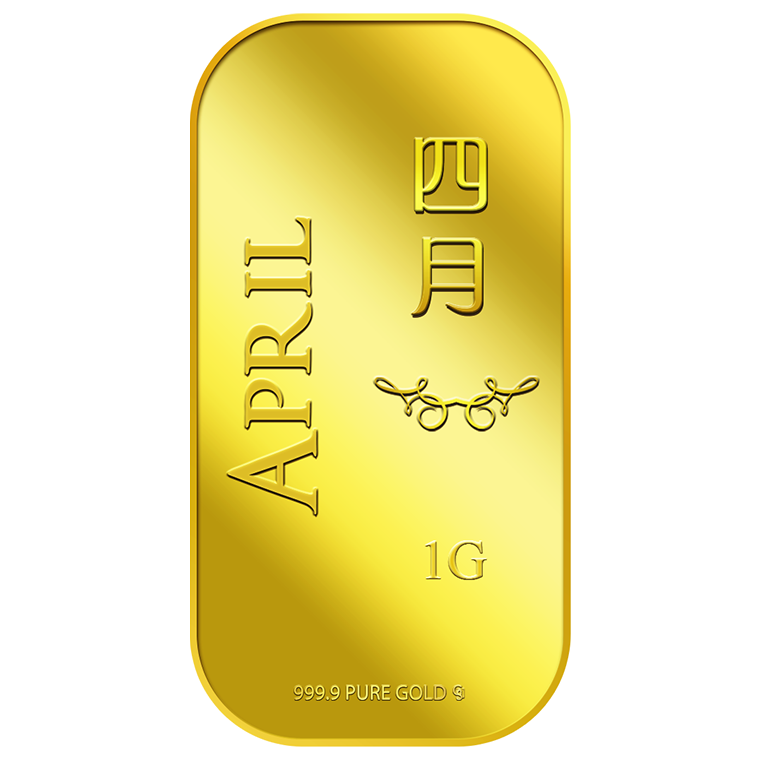1g April ?? Gold Bar