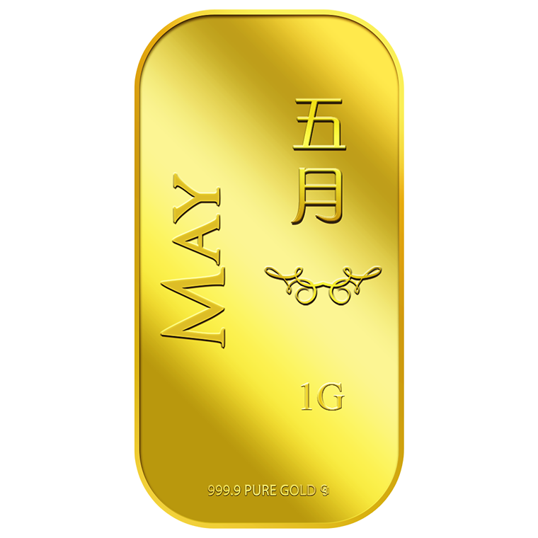 1g May ?? Gold Bar
