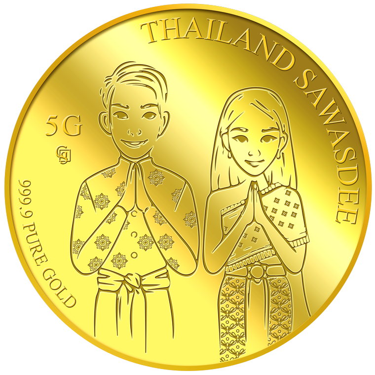 5g Sawasdee Gold Medallion
